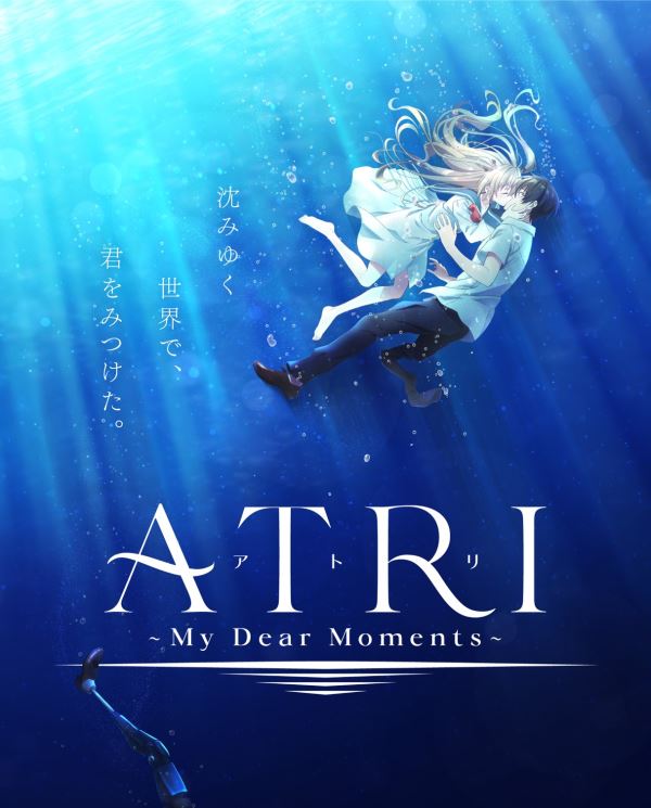 ATRI: My Dear Moments